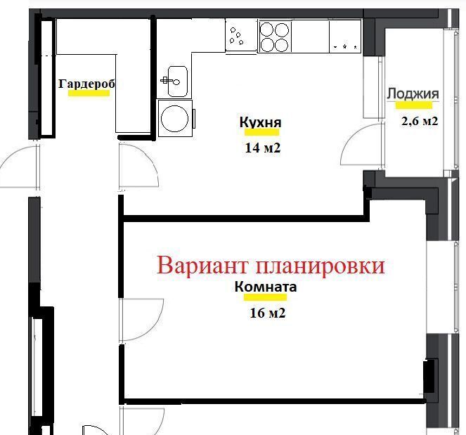 квартира г Москва метро Динамо пр-кт Ленинградский 29к/2 фото 26