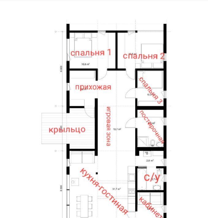 дом городской округ Истра д Еремеево Еремеево Лайф кп, 190 фото 39