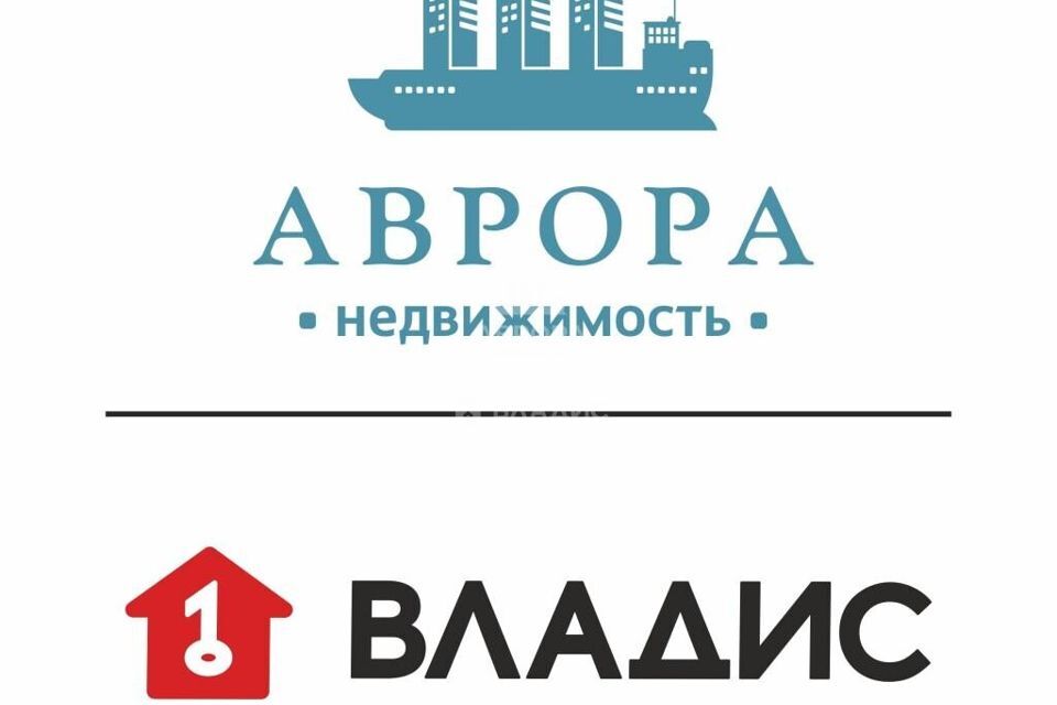 дом г Магнитогорск р-н Орджоникидзевский Магнитогорский городской округ, Агатовая фото 3