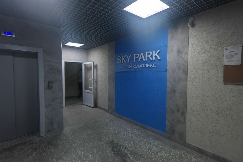 квартира г Заречный ул Ленина 55а ЖК SKY PARK городской округ Заречный фото 2