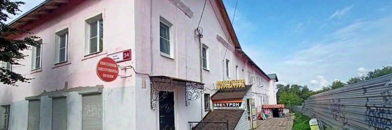 свободного назначения городской округ Богородский г Ногинск ул Рабочая 34 фото 2