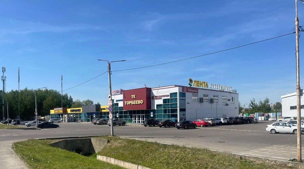 свободного назначения городской округ Богородский г Ногинск ул 2-ая Глуховская 8 фото 3