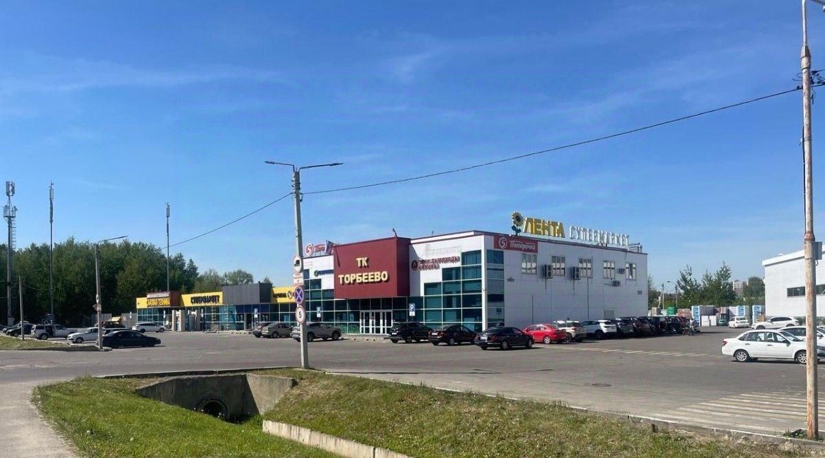 свободного назначения городской округ Богородский г Ногинск ул 2-ая Глуховская 8 фото 4