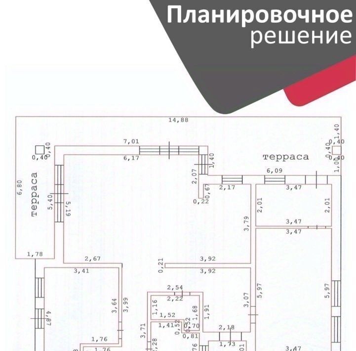 дом г Тюмень р-н Калининский ул Южная Лето-Парк кп фото 24