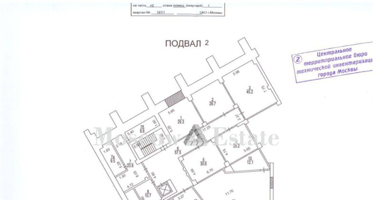 свободного назначения г Москва метро Смоленская ул Новый Арбат 19 муниципальный округ Арбат фото 17