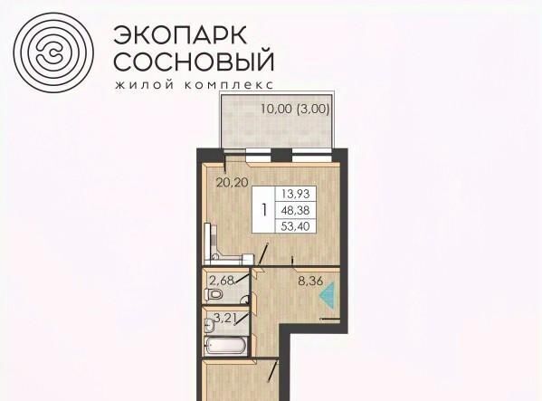 квартира г Пермь р-н Ленинский ул Борцов Революции 1ак/8 фото 1