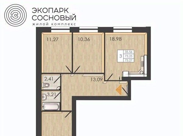 квартира г Пермь р-н Ленинский ул Борцов Революции 1ак/8 фото 1