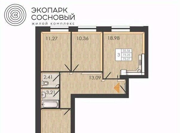 квартира г Пермь р-н Ленинский ул Борцов Революции 1ак/8 фото 1