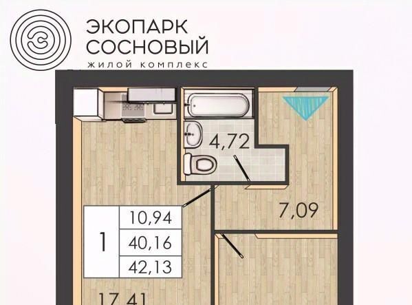 р-н Ленинский дом 1ак/8 фото