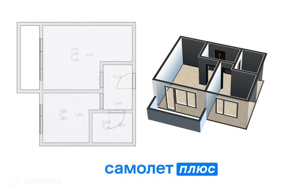 квартира г Кемерово р-н Заводский ул Космическая 35 Кемеровская область — Кузбасс, Кемеровский городской округ фото 1