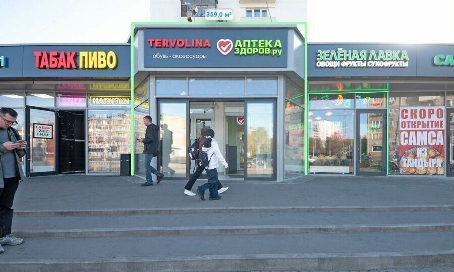 свободного назначения г Москва метро Перово ул 2-я Владимирская 38/18 фото 2