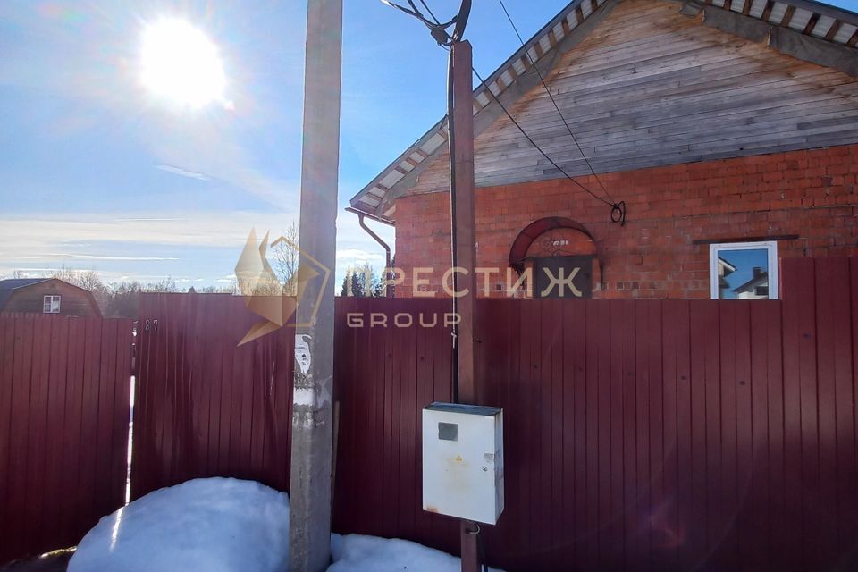 дом 1, Сергиево-Посадский городской округ, деревня Васильково фото 2