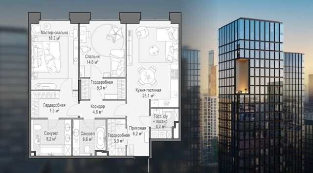 Беру Ру Интернет Магазин Купить
