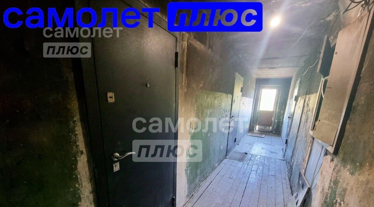 квартира г Фокино ул Строительная 3 фото 7