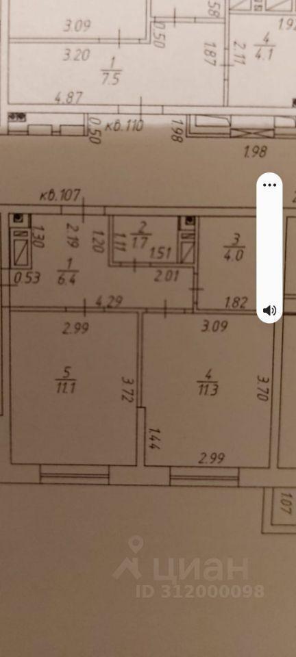 квартира г Краснодар р-н Прикубанский ул им. Героя Ростовского 8 ЖК «Ракурс» фото 1