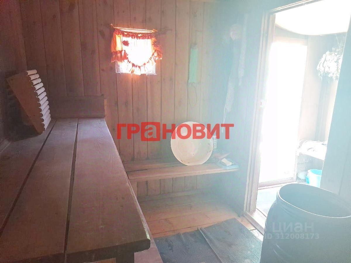 дом г Новосибирск р-н Кировский ул Прокопьевская 440/1 фото 11
