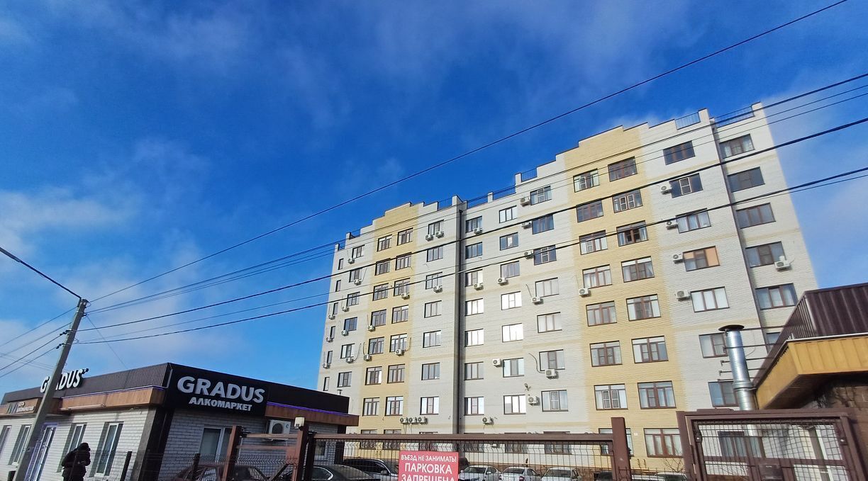 квартира г Таганрог ул Нестерова 19/2 дом на Нестерова фото 16