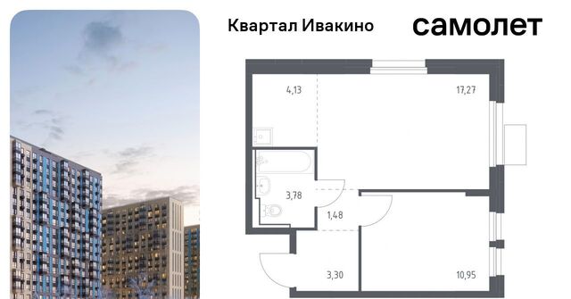 мкр Ивакино ЖК «Квартал Ивакино» Водники микрорайон Клязьма-Старбеево Ивакино кв-л фото