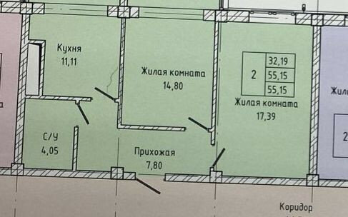 дом 56 фото