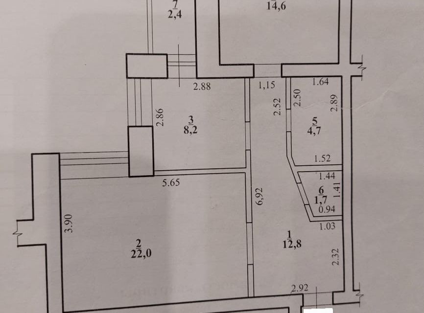 квартира г Чита р-н Ингодинский Чита городской округ, 34 фото 2