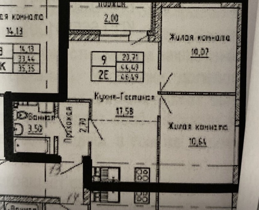 квартира г Екатеринбург Академический ул Академика Парина 46/3 Площадь 1905 Года фото 3