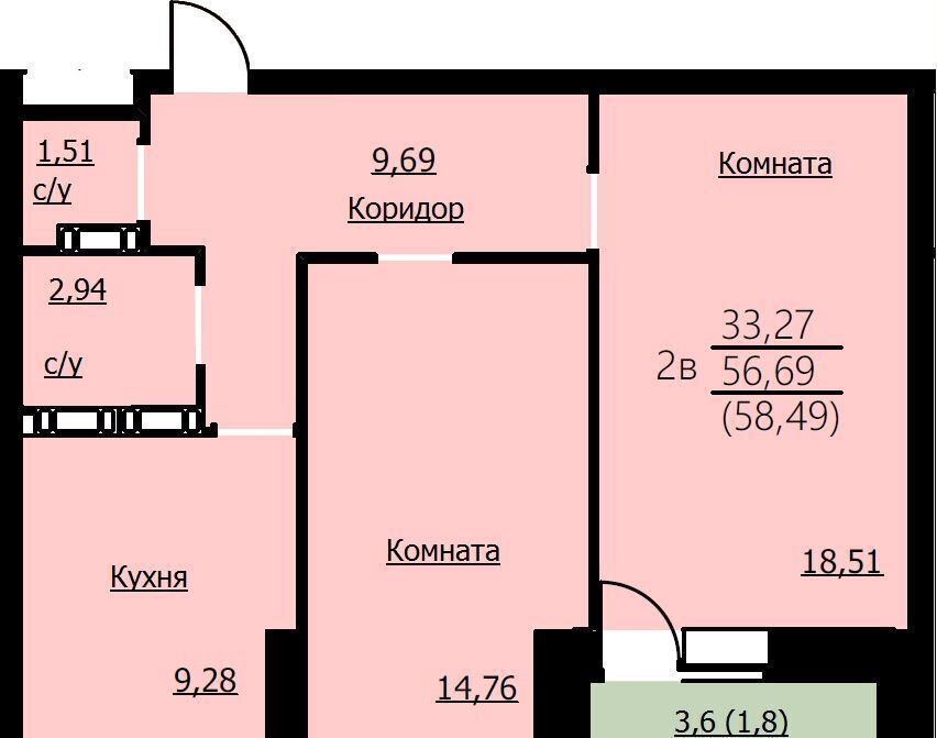 квартира г Ярославль р-н Заволжский ул Красноборская 32 ЖК «Алые паруса» фото 4