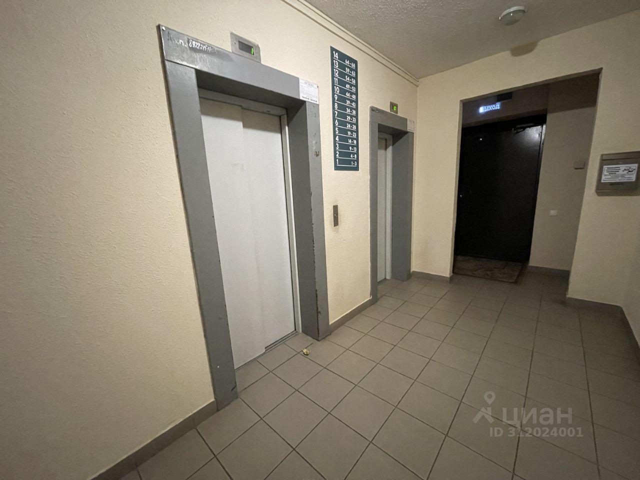 квартира г Краснодар р-н Прикубанский ул им. Героя Яцкова И.В. 6 микрорайон «Восточно-Кругликовский» фото 12