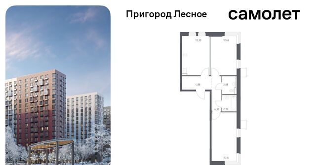 просп. Василия Мамрова, 6, Зябликово фото