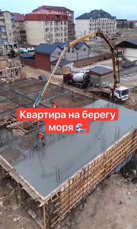 квартира г Избербаш ул Им Р.Зорге 31а фото 1