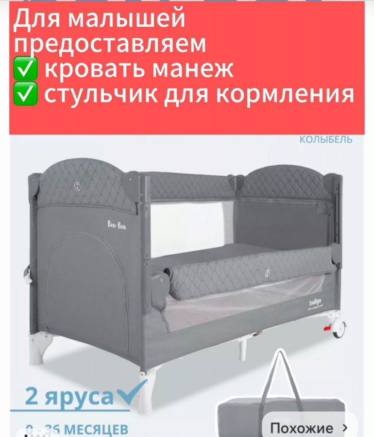 дом городской округ Раменский с Речицы 38 км, коттеджный пос. Гжельский лес, Егорьевское шоссе фото 20