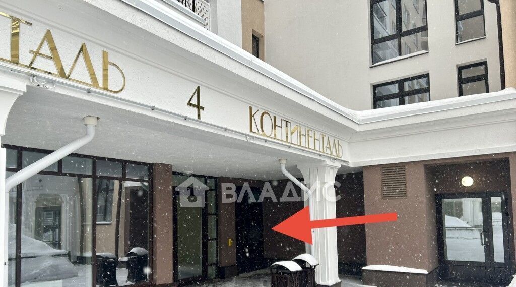 свободного назначения г Нижний Новгород Горьковская ул Белинского 66 фото 9