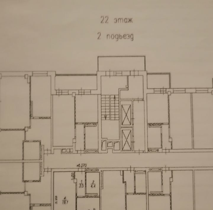 квартира г Красноярск р-н Свердловский наб Ярыгинская 11 фото 12