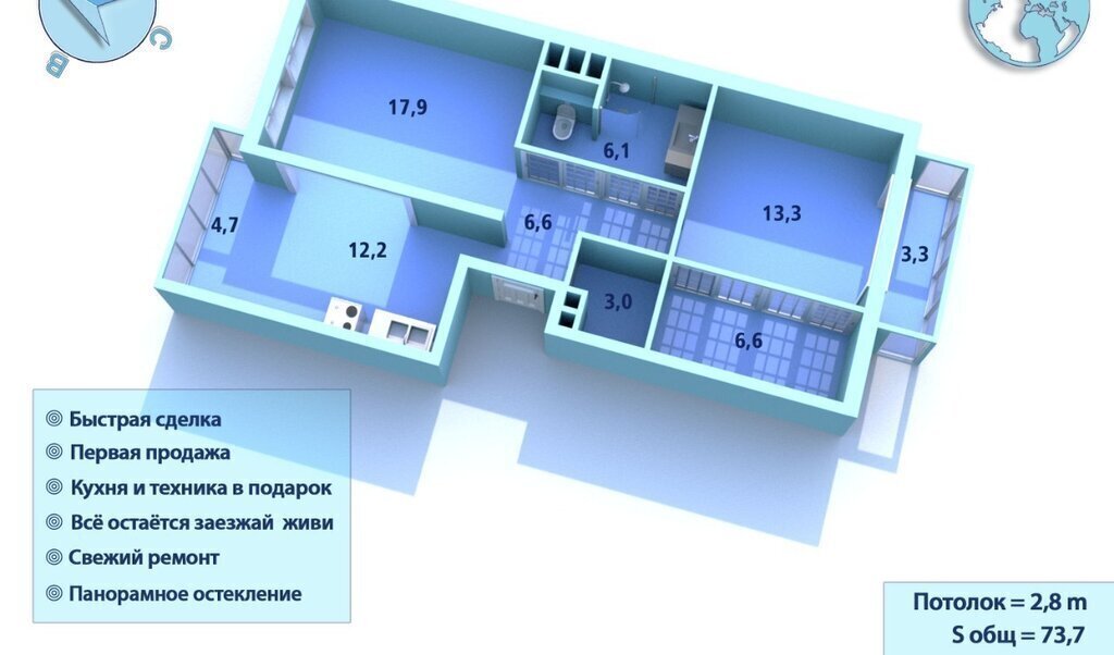 квартира г Санкт-Петербург метро Проспект Ветеранов ское шоссе фото 15