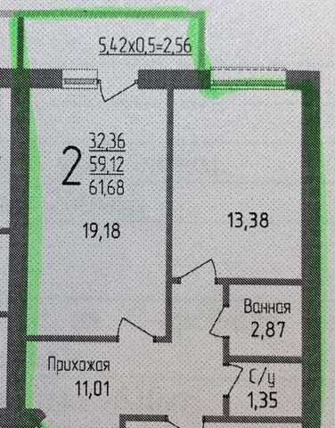 р-н Прикубанский дом 30/1к 1 фото