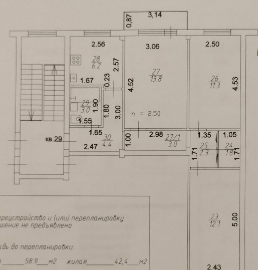 квартира г Краснодар р-н Центральный ул им. Стасова 146 фото 1