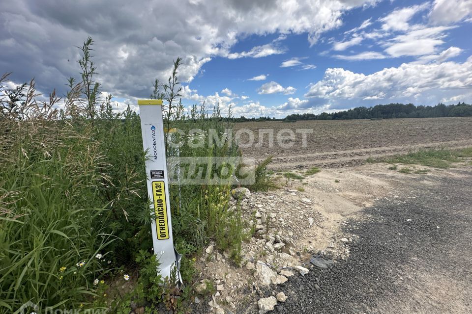 земля городской округ Дмитровский пос. совхоза Буденновец фото 6