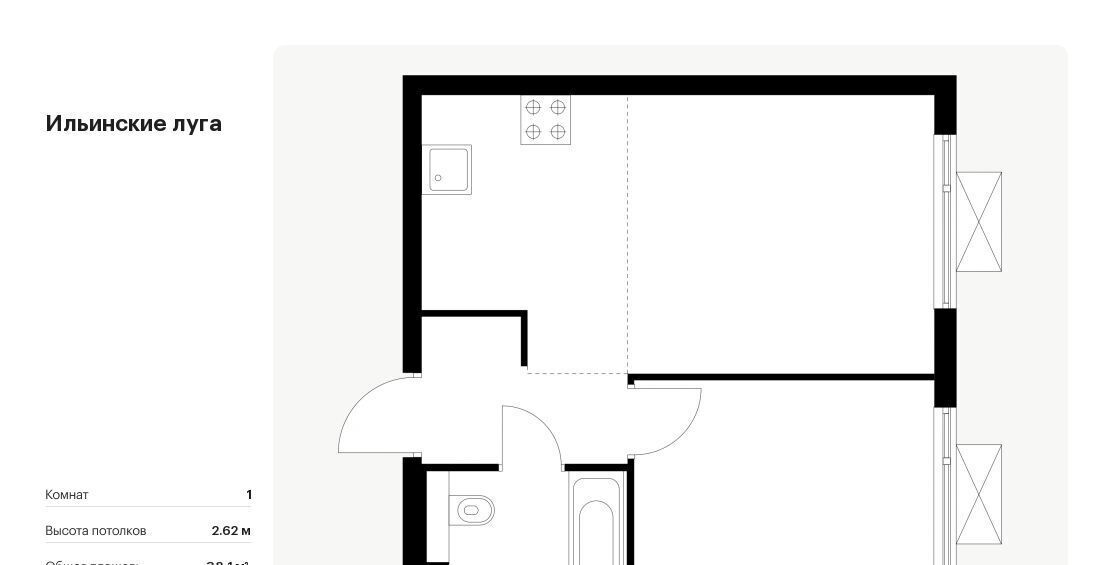 квартира г Красногорск п Ильинское-Усово ЖК Ильинские луга Опалиха, к 2. 9 фото 1