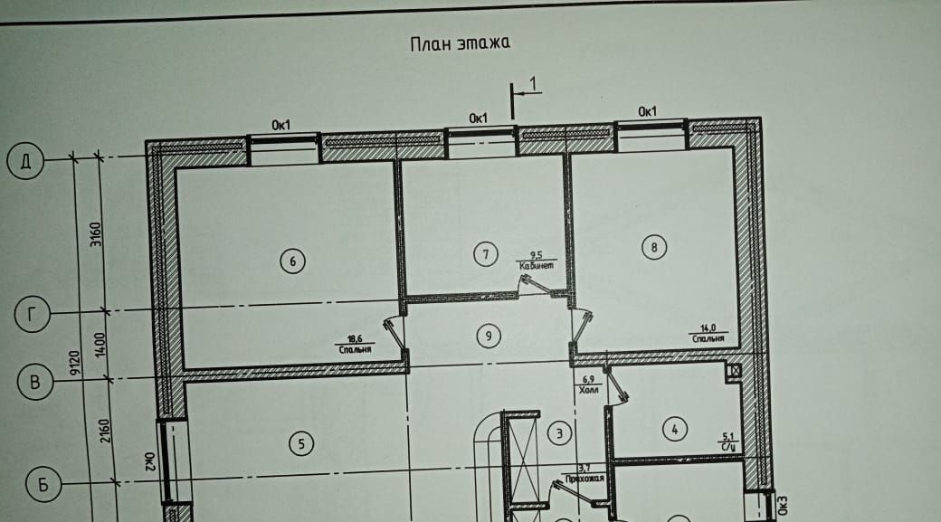 дом г Томск р-н Кировский Аникино фото 1