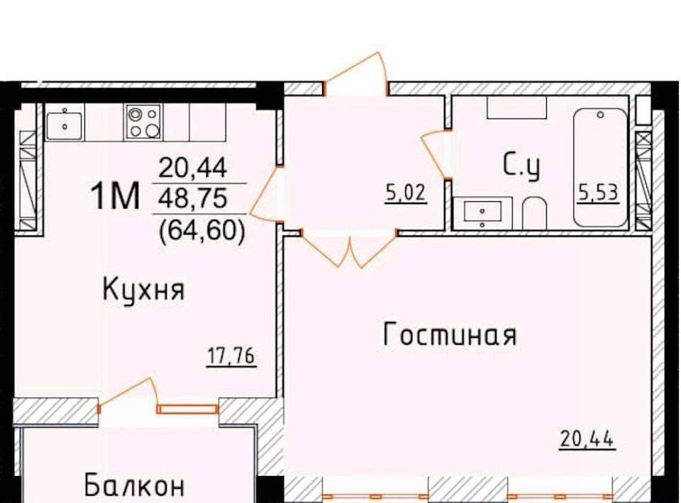 квартира г Дербент ул Графа Воронцова 78ск ЖК «Аль-Бейт Парк» А-5 фото 1