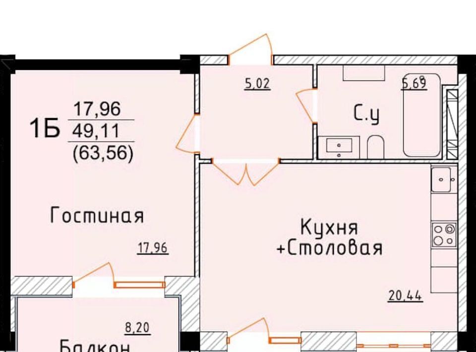 квартира г Дербент ул Графа Воронцова 78ск А-2 фото 1