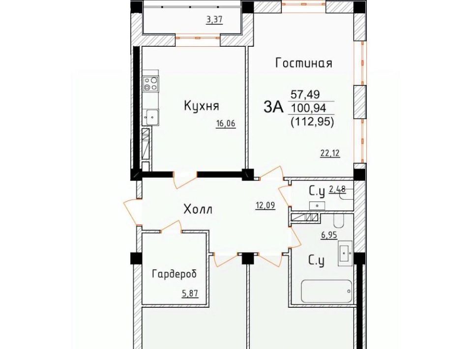 квартира г Дербент ул Графа Воронцова 78ск А-3 фото 1
