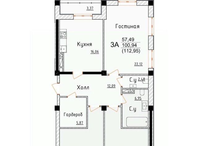 А-3 фото