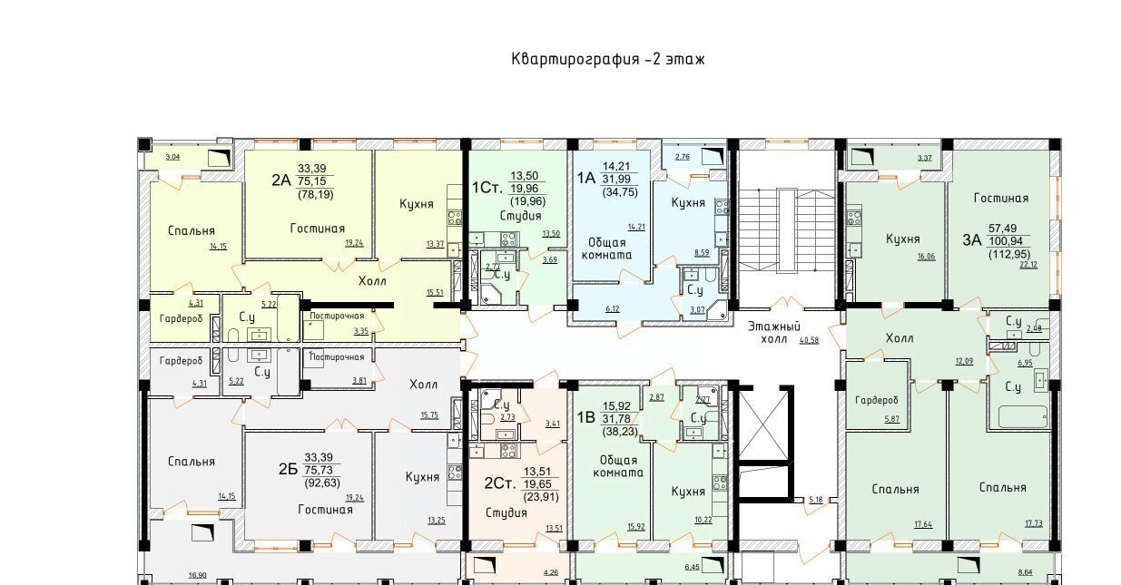 квартира г Дербент ул Графа Воронцова 78ск А-2 фото 2