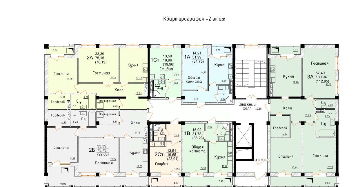 квартира г Дербент ул Графа Воронцова 78ск А-2 фото 2