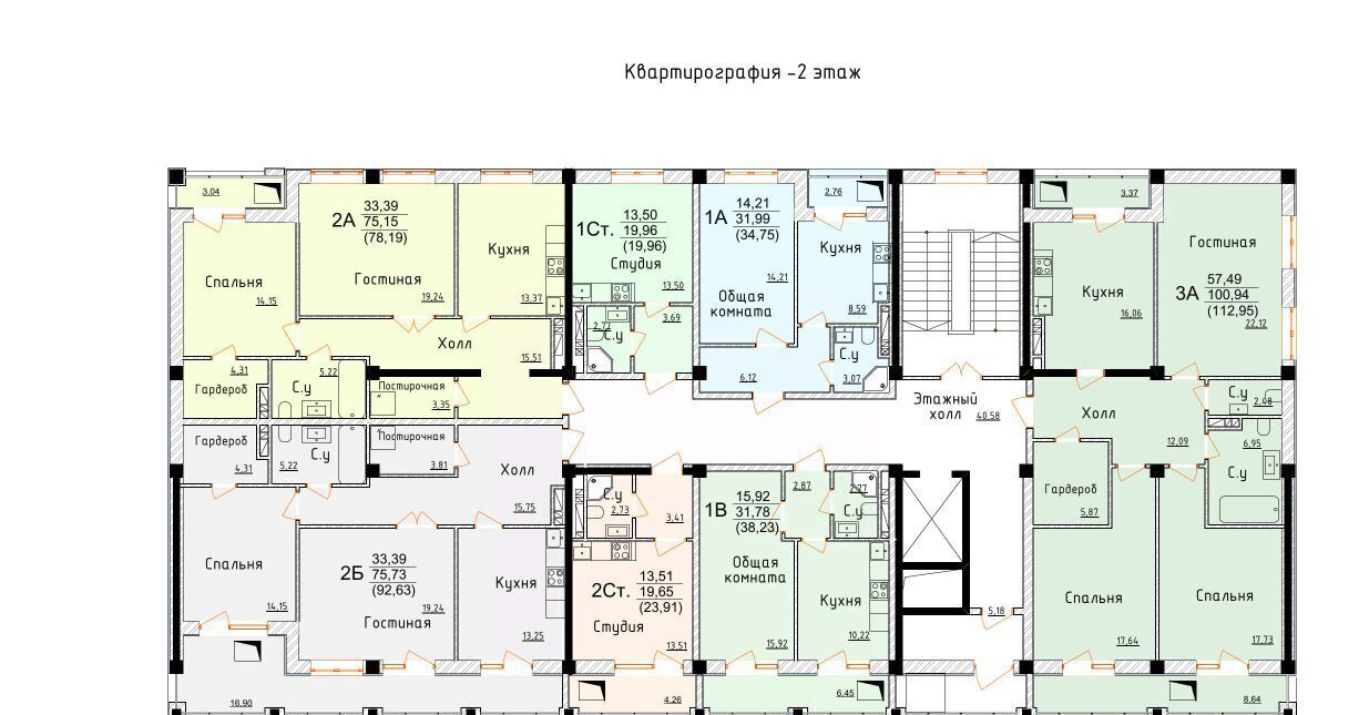квартира г Дербент ул Графа Воронцова 78ск А-2 фото 2