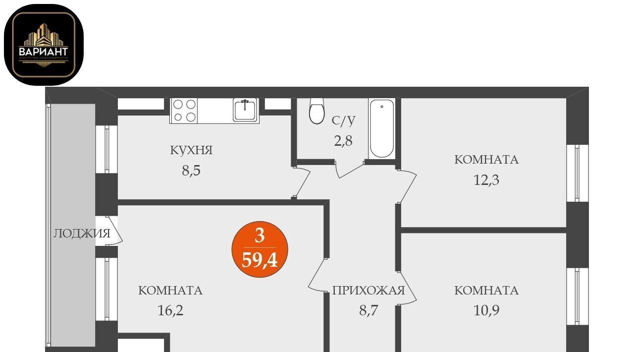 квартира г Балашов ул Орджоникидзе 4 муниципальное образование город Балашов фото 2