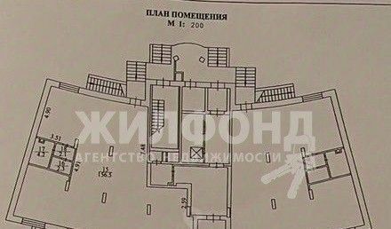 свободного назначения г Новосибирск р-н Ленинский ул Стартовая 1 фото 6