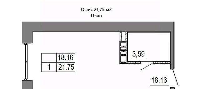 проезд Маршала Конева 32 фото