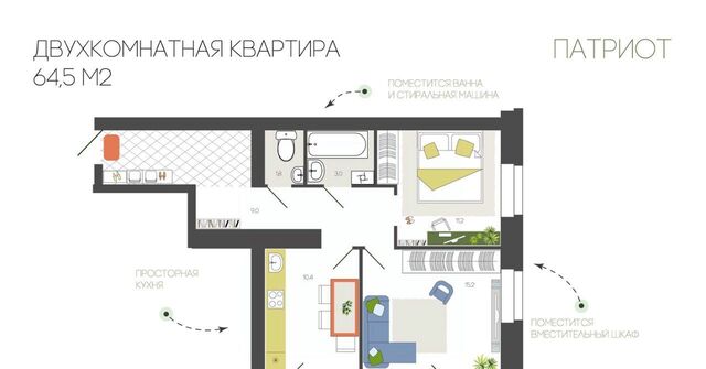 ул Брестская фото
