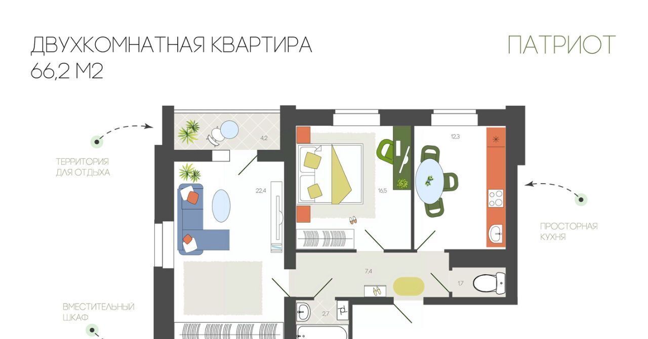 квартира г Смоленск р-н Заднепровский ул Брестская фото 1
